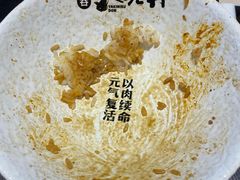 -熊吞·大碗丼烧肉饭(西市场嘉华店)