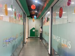 -格林米乐教育(安高广场中心店)