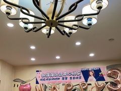 -香山湖家家宴(中山陵店)