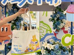 -合肥蜀山万象汇