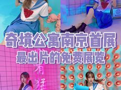 -金茂览秀城
