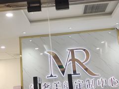 -隆宇大厦