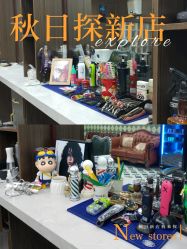 -Joker先生·男士理发馆