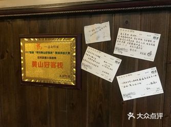 更为安静，不知道夜里能否听到蛙鸣