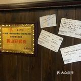 更为安静，不知道夜里能否听到蛙鸣