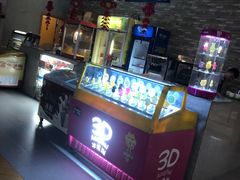 -丽池宫韩式汗蒸会馆(华灯坊店)