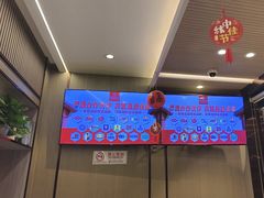 -蝎王府羊蝎子(虎坊桥总店)