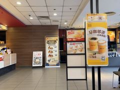 -麦当劳(武汉火车站店)