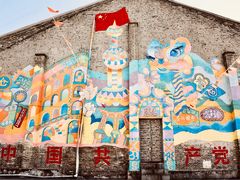 -云间粮仓