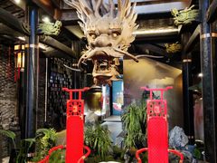 -小龙翻大江文化火锅(宽窄店)