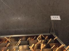 -世新养生馆(福马路店)
