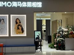 -海马体照相馆(佛山岭南站店)