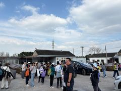 -苏州市吴中区光福窑上花果蜜饯厂