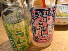 -温野菜涮涮锅(曲江大悦城店)