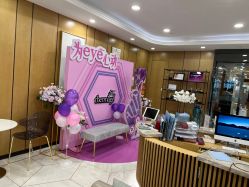 -智美品质医美
