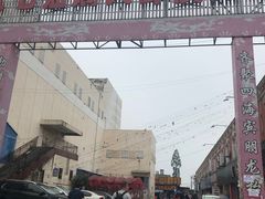 -五七小李子油焖大虾(总店)