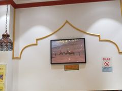 大堂-大漠楼兰新疆美食