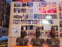 -鹿鸣春饭店(总店)