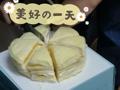 -7cake榴莲千层蛋糕(松江店)
