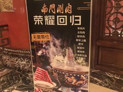 -咖啡苑自助餐厅·中国大饭店