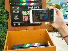 -厦门方特梦幻王国