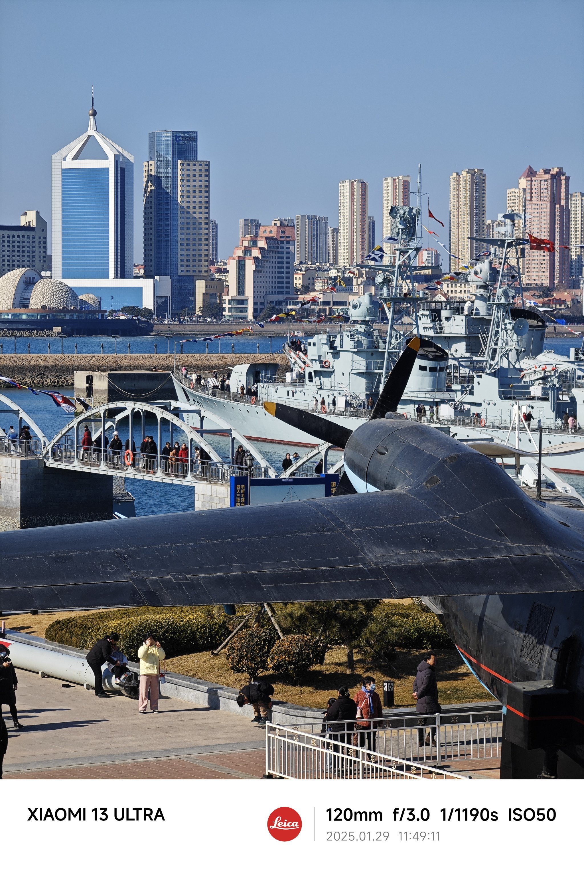 硬核必去,青岛海军博物馆