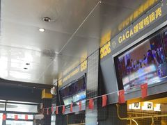 -嘎嘎鸭脑壳(金沙店)