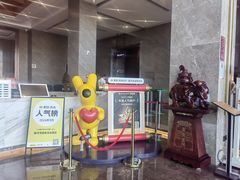 -星河湾温泉洗浴酒店