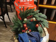 -星巴克(重庆火车北站北广场II店)
