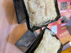 -鼎香皇高佬苏裹蒸粽