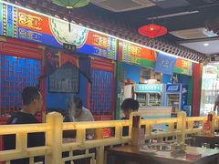 -津门老羊家·铜锅涮羊肉·烧烤(科技园店)