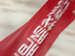 -彭记铁锅肥肠(东四总店)