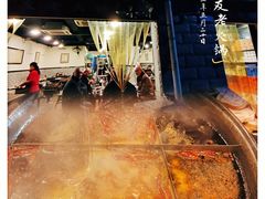 -酒友老火锅(渝中店)