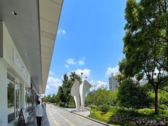 -浦江城市生活广场(江月路店)