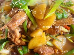 -牧疆情新疆餐饮