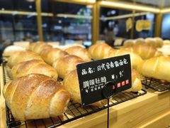 日式全麦盐面包-啊噗吐呦现场烘焙(麦凯乐店)