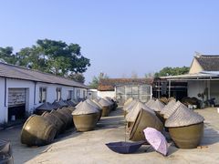 -苏州市吴中区光福窑上花果蜜饯厂