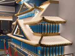 -一绪に寿喜烧(虹悦城店)