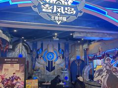 -暴风岛沉浸式体验馆(百联世纪店)