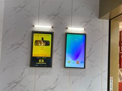 -SFC上影影城(新世界店)