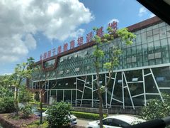 -全国青少年井冈山革命传统教育基地