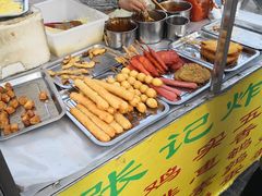 -张记炸串肠粉