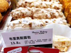 -御品轩(西大街店)