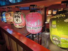 -有喜屋·鲜鸡烧鸟·居酒屋(安龙路店)