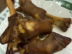 酱香羊蹄-清真牛街祥云轩门钉肉饼(左家庄店)