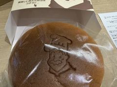 -瑞可爷爷的店(难波本店)