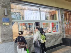 -石饮红星包子(中山路店)