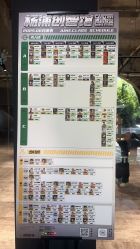 -CASTER跳舞俱乐部