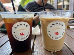 -乌托邦咖啡(武侯祠店)