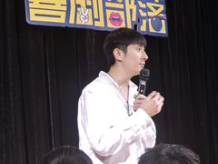 -喜剧部落脱口秀(三里屯店)